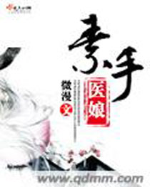 干爹(强强,高干,父子,荐)