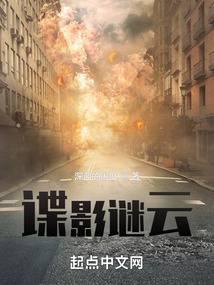 我创造的万事屋