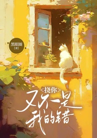 从道法古卷开始