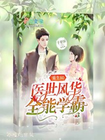 你曾见过风