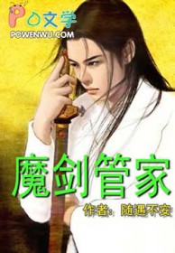 万界,无敌圣皇!