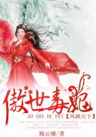 千叶家教传说