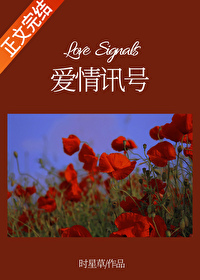无限诸天从红楼开始