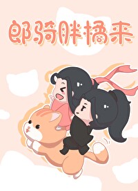大痣哥重生后有点狠
