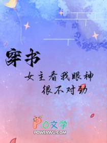 在柯南世界活下去