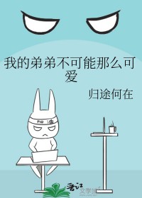 万族之劫之幕后大佬