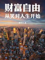 我是李导演