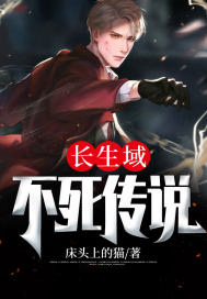 重生从投资女同桌开始