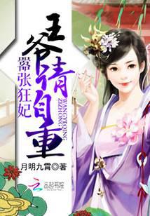 从四合院开启的完美人生