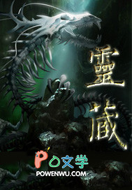 兼职高手
