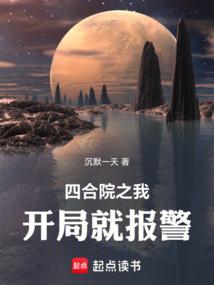 替嫁后,纨绔大佬每天都在撩我