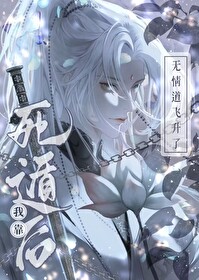 医武狂兵