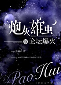 我有一卷降妖谱