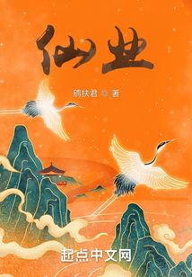 念她入骨