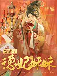 混沌天帝