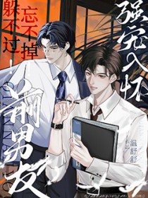 至尊剑帝