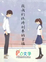 大宋之寒门枭雄