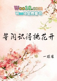 我怎么还活着?