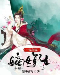 免疫人生