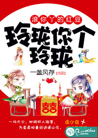 末日变化至