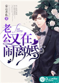七零文工团小厨娘