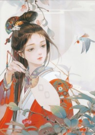 女总裁的情人