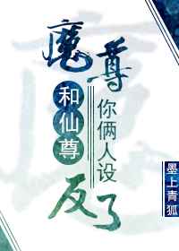 躁动(H)
