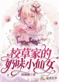 当废宅得到系统