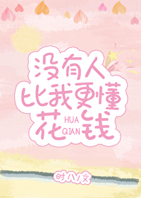 惊天剑帝
