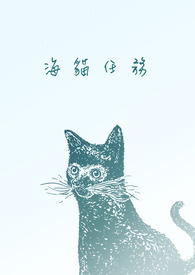 夏逆