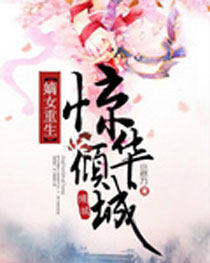 ��Ů�����������