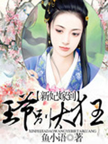 �����޵�:��ү��̫��