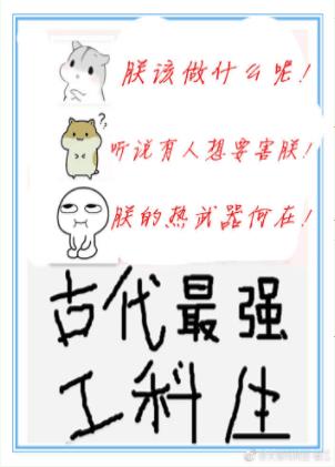 �Ŵ���ǿ������