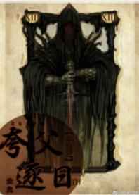 ��Խ֮�丸׷�� ���+����