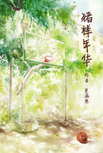 �����껪��GL��