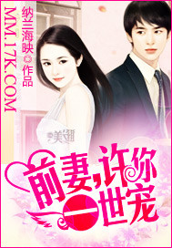 ǰ�ޣ�����һ����