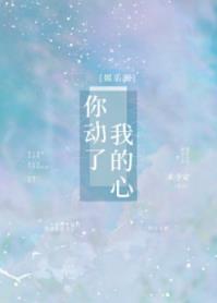 �㶯���ҵ���[����Ȧ]