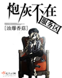 �ڻҲ��ڷ�����