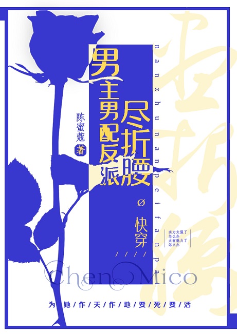 �������䷴�ɾ�����[�촩]