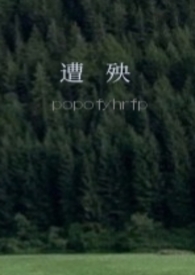 ���꣨1v1��У԰h��