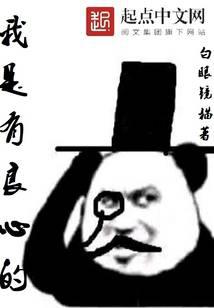 а�ܲ�������ƭ��