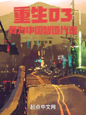 2003������ó��ʼ
