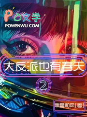 ����Ҳ�д���2