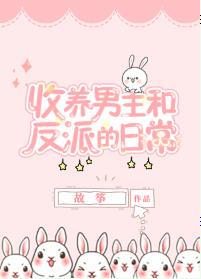 ͬʱ���������ͷ����Ժ�