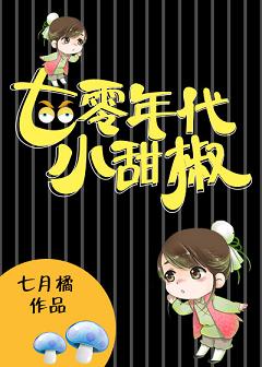 �������С��