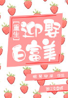 ����֮ӭȢ�׸���