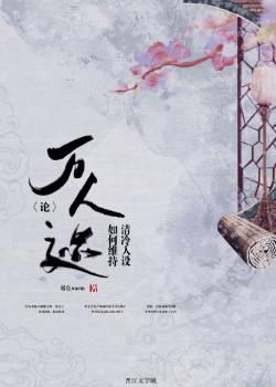 �����������ά����������