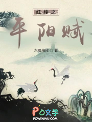 ��¥֮ƽ����