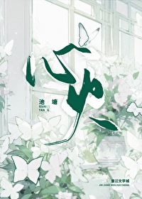 ���죺�Ļ�