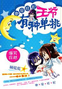 �����������ү���ֵ���